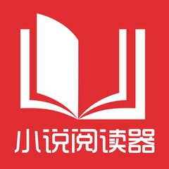 菲律宾7天免签政策有哪些国家呢？中国可以申请免签政策吗？